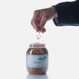 CURRY PEPPER CURRY PEPPER