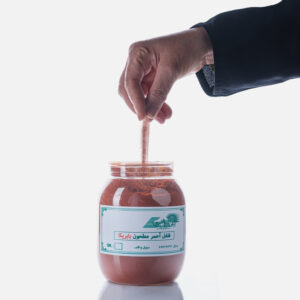 CRUSHED RED PEPPER (Paprika)