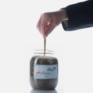 ZAATAR MANAKISH (Hot Pepper) ZAATAR MANAKISH (Hot Pepper)