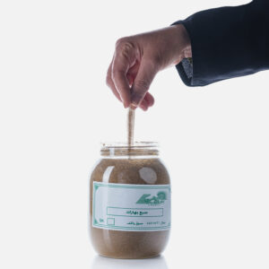 SEVEN SPICES MIX SEVEN SPICES MIX