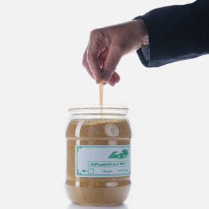 MIXTURE OF DARSIN WITH GINGER AND TURMERIC MIXTURE OF DARSIN WITH GINGER AND TURMERIC