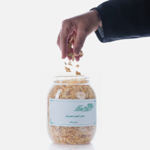 SLICED / CRUSHED WHITE ONIONS SLICED / CRUSHED WHITE ONIONS